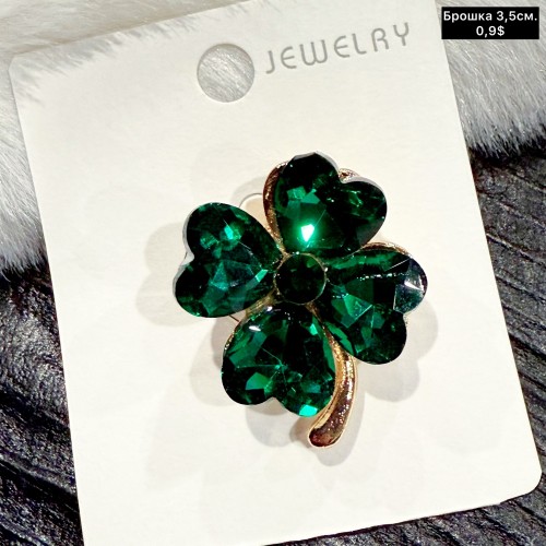 Брошка 10068 (3,5см.)